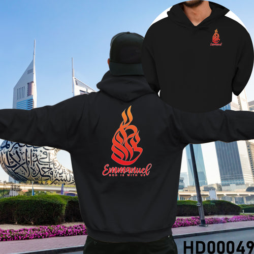 God Is With Us | Emmanuel Hebrew Calligraphy Christian Bible Verse Hooded Sweatshirt