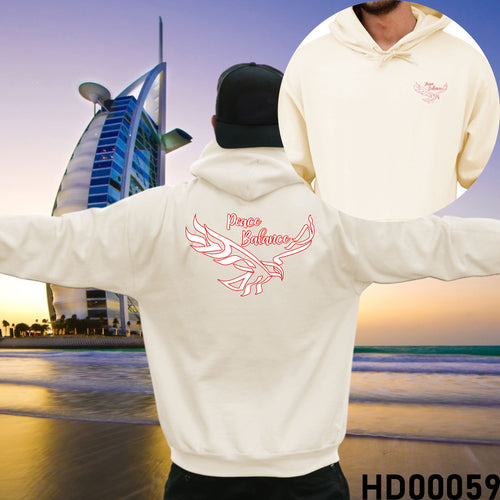 Peace Balance Hebrew Calligraphy Christian Bible Verse Hooded Sweatshirt