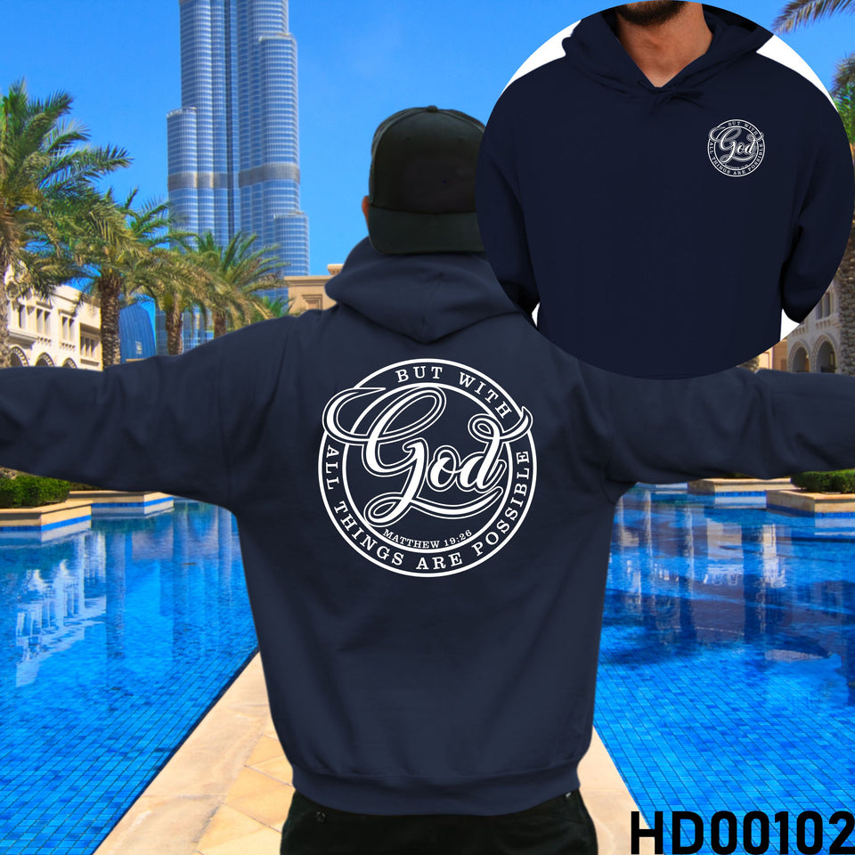 With God All Things Are Possible | 1 Peter 2:9 Christian Bible Verse Hooded Sweatshirt