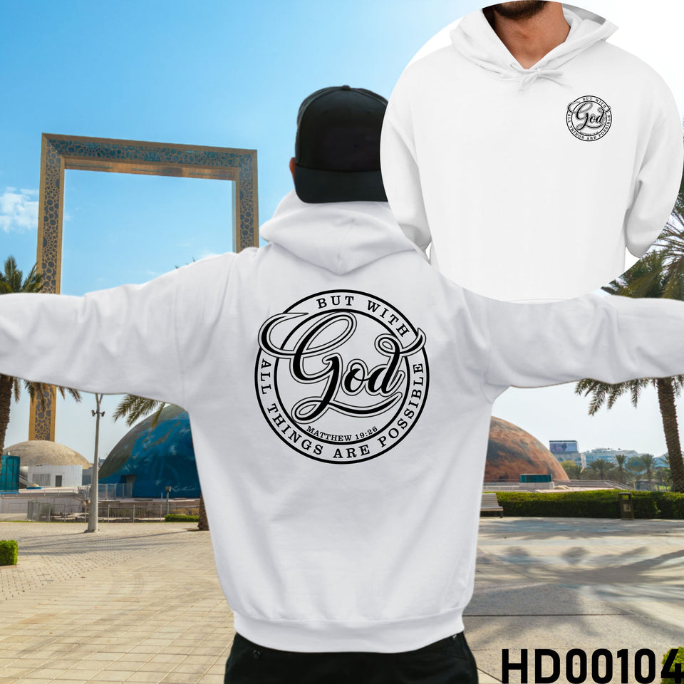 With God All Things Are Possible | 1 Peter 2:9 Christian Bible Verse Hooded Sweatshirt