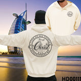 I Can Do All Things Through Christ | Philippians 4:13 Christian Bible Verse Hooded Sweatshirt