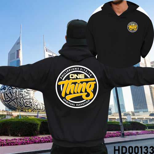 One Thing | Philippians 3:13-14 Christian Bible Verse Hooded Sweatshirt